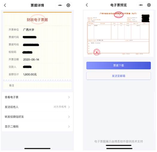 说明: /__local/6/B0/20/F4786BF4DF2C016E7F8A167C7D0_5679409A_1164A.png